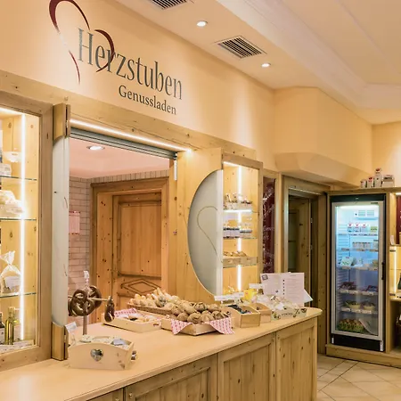 Hapimag St Michael 4*