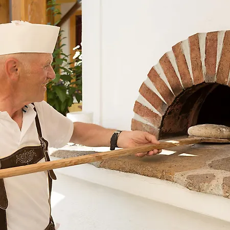 Apartahotel Hapimag St Michael 4*